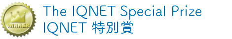 The IQNET Special Prize