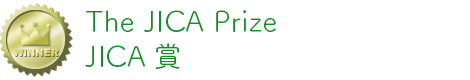 The JICA Prize