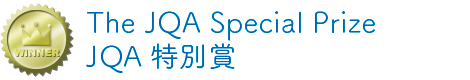 The JQA Special Prize