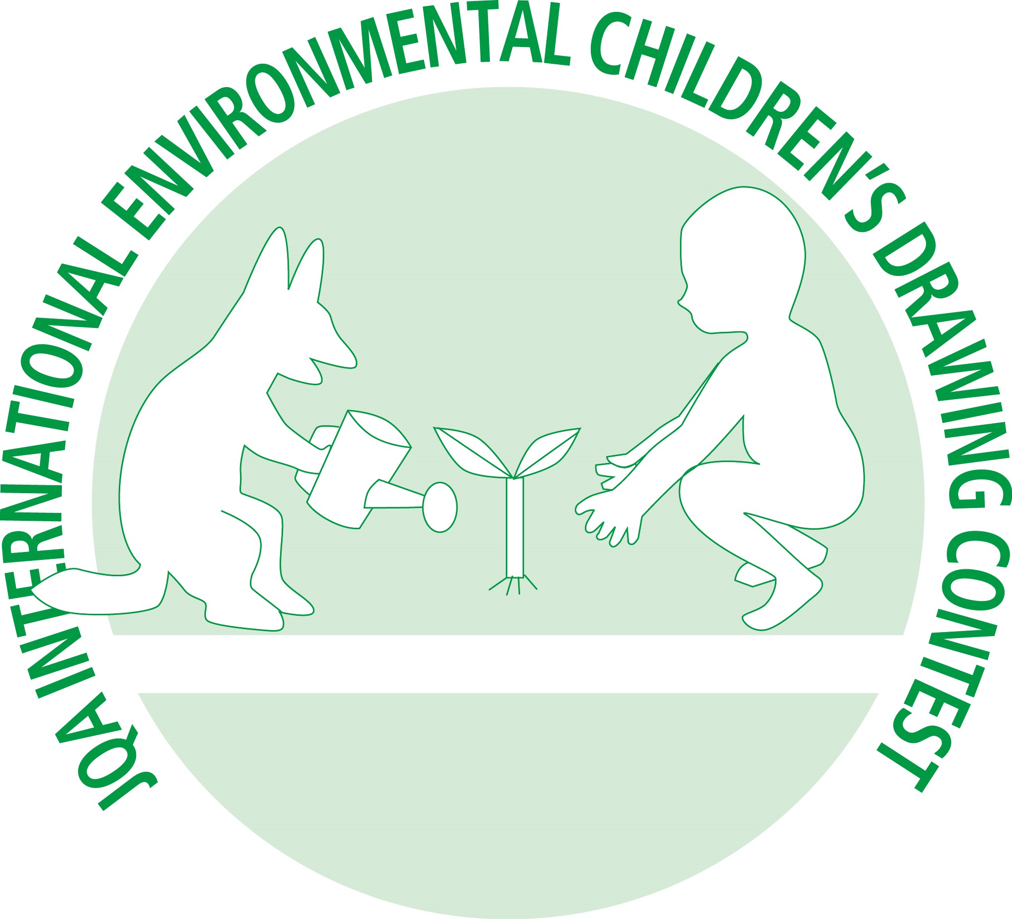 Jqa International Environmental Children S Drawing Contest